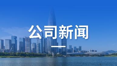 m_6a3df918dfbf7