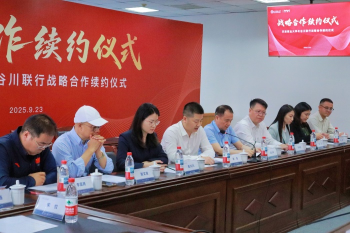 1xBET·Signup(中国区)-官方网站